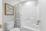110 Hartland Dr. - Photo 7