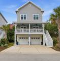 119 Enclave Pl. - Photo 1
