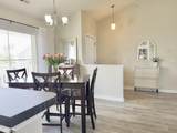 135 Butkus Dr. - Photo 15