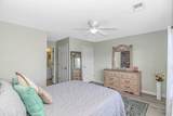 135 Butkus Dr. - Photo 17