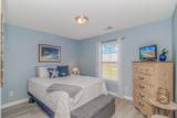 135 Butkus Dr. - Photo 22
