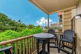 6309 N Ocean Blvd. - Photo 16