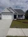 254 Broughton Dr. - Photo 1