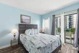 1605 S Ocean Blvd. - Photo 4