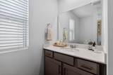 307 Sandridgebury Dr. - Photo 21