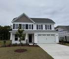 199 Broughton Dr. - Photo 1