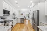 2255 Big Landing Dr. - Photo 2