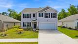 254 Hollandbush Dr. - Photo 1