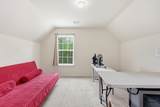 3625 Amber Ln. - Photo 28