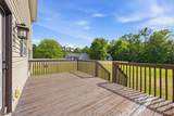 3625 Amber Ln. - Photo 34