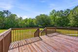 3625 Amber Ln. - Photo 35