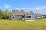 619 Mccown Dr. - Photo 24