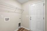874 Owls Nest Dr. - Photo 8