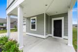 1091 Harbison Circle - Photo 5