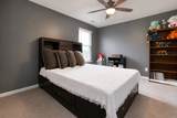 9152 Fort Hill Way - Photo 23