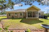 357 Farm Trac Dr. - Photo 4
