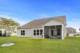 467 Noah Ave. - Photo 38