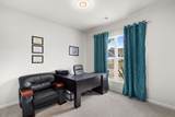467 Noah Ave. - Photo 39