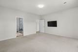 467 Noah Ave. - Photo 41