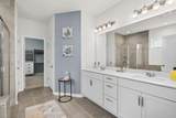 467 Noah Ave. - Photo 47