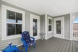 467 Noah Ave. - Photo 58