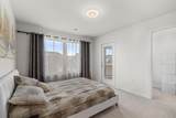 467 Noah Ave. - Photo 62