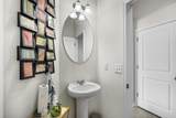 467 Noah Ave. - Photo 65