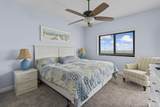 1108 N Waccamaw Dr. - Photo 14