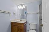 1108 N Waccamaw Dr. - Photo 17