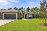 343 Las Olas Dr. - Photo 1