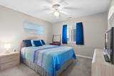 215 Landing Rd. - Photo 10