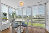 215 Landing Rd. - Photo 8