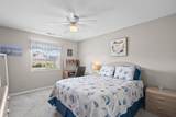 215 Landing Rd. - Photo 9