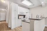 4503 W Harbour Ct. - Photo 5