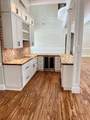 292 Prince Creek Pkwy. - Photo 16