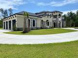292 Prince Creek Pkwy. - Photo 4