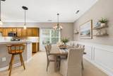 120 Ashworth Dr. - Photo 11