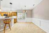 120 Ashworth Dr. - Photo 12