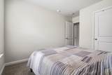 153 Teddy Bear Circle - Photo 24