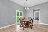5630 Dinkler Ave. - Photo 11