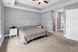 5630 Dinkler Ave. - Photo 27