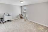 1410 Culbertson Ave. - Photo 24