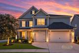 1410 Culbertson Ave. - Photo 39