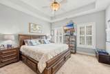 529 Irees Way - Photo 12