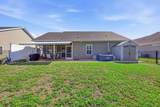529 Irees Way - Photo 26