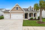 863 Gammon Dr. - Photo 1
