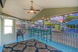 6001 - 1655 Kings Hwy. - Photo 2