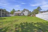 104 Clemson Rd. - Photo 2