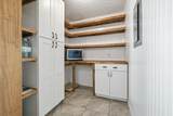 104 Clemson Rd. - Photo 9
