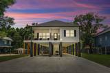5022 Pitch Landing Dr. - Photo 2